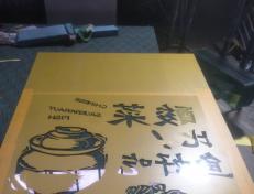 玻璃廣告牌logo制作