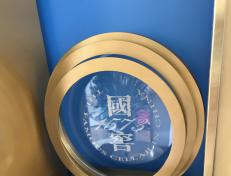 國窖1573玻璃定制不銹鋼案例